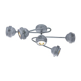 Люстра потолочная Globo 57301-5
