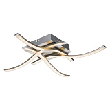 Люстра потолочная светодиодная Globo 67004-15