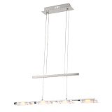 Светильник подвесной светодиодный Globo 68007-4