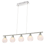 Светильник подвесной светодиодный Globo 68014-5