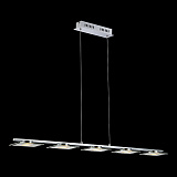 Светильник подвесной Globo 68016-5