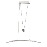 Светильник подвесной светодиодный Globo 68023-4Z