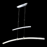 Светильник подвесной Globo 68045