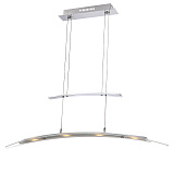 Светильник подвесной светодиодный Globo 68105-4H