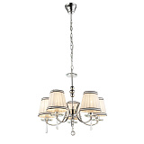 Люстра подвесная Globo 69032-5