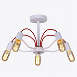 Люстра на штанге Hiper H002-5