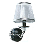 Светильник настенный Hiper H027-1