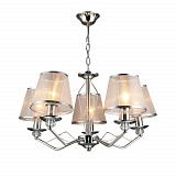 Люстра подвесная Hiper H027-5