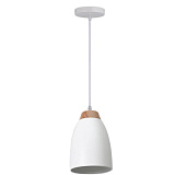 Светильник подвесной Hiper H035-0