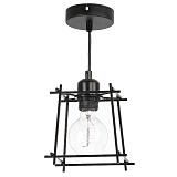 Светильник подвесной Hiper H046-0