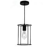 Светильник подвесной Hiper H046-1