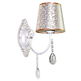 Светильник настенный Hiper H056-1