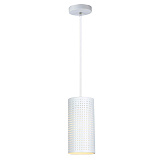 Светильник подвесной Hiper H147-1