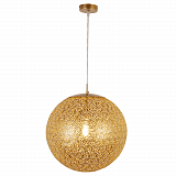 Светильник подвесной Hiper H154-1