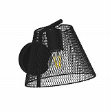 Светильник настенный Hiper H155-0