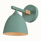 Светильник настенный Hiper H169-1