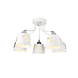 Люстра потолочная Hiper H188-5