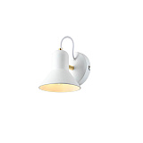 Светильник настенный Hiper H189-1