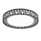 Светильник потолочный светодиодный Hiper H823-7