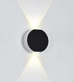 Светильник настенный светодиодный Hiper H833-0