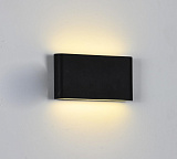 Светильник настенный светодиодный Hiper H833-5