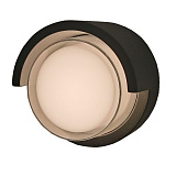 Светильник настенный светодиодный Hiper H844-1