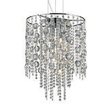 Светильник подвесной галогеновый Ideal Lux Evasione SP8