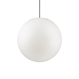 Светильник подвесной Ideal Lux Sole SP1 Small