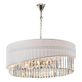 Люстра подвесная iLamp P9508-6 NIC