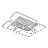 Люстра потолочная светодиодная iLedex 6813-6N-X-T WH с пультом д/у