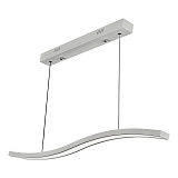 Светильник подвесной светодиодный iLedex 8007-1L-D-T WH с пультом д/у