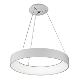 Светильник подвесной светодиодный iLedex 8288D-600 WH с пультом д/у