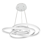 Светильник подвесной светодиодный iLedex 9110-860-D-T WH с пультом д/у