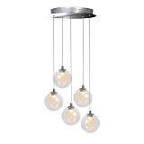 Люстра подвесная светодиодная iLedex C4492-5R CR