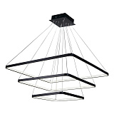 Светильник подвесной светодиодный iLedex LZ-211F BK с пультом д/у