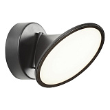 Светильник настенный светодиодный iLedex X090310 10W BK