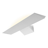 Светильник настенный светодиодный iLedex ZD8114-12W WH