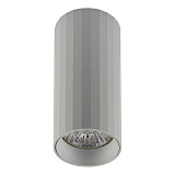 Светильник потолочный IMEX IL.0005.1900 WH