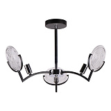Люстра на штанге IMEX MD.51382-3-P BCH+BK