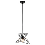 Светильник подвесной Indigo V000190