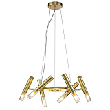 Люстра подвесная галогеновая Indigo V000233