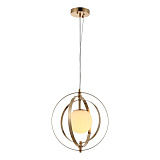 Светильник подвесной Indigo V000271