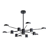 Люстра на штанге светодиодная Kink Light 07649-13,19