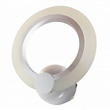 Светильник настенный Kink Light 07847