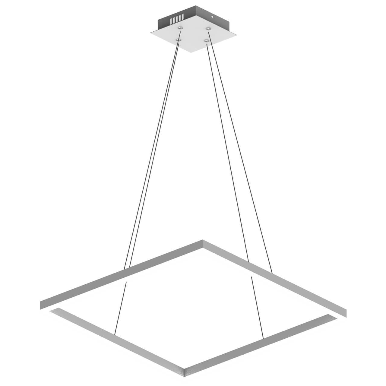 Светильник подвесной светодиодный Kink Light 08230,01