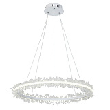 Светильник подвесной светодиодный Kink Light 08244,01