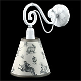 Светильник  настенный Lamp4You E-01-WM-LMP-O-8