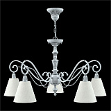 Люстра  подвесная Lamp4You E3-05-G-LMP-O-33