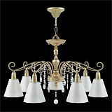 Люстра  подвесная Lamp4You E4-07-H-LMP-O-25-CRL-E4-07-TR-DN