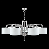 Люстра  подвесная Lamp4You M1-07-SN-LMP-Y-19